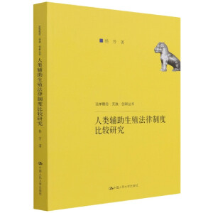 ����o����ֳ�����ƶȱ��^�о������W������`����(chu��ng)������