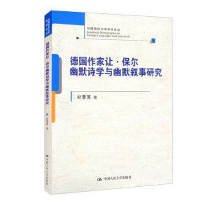 ������׌��������ĬԊ�W�c��Ĭ�����о�������Z���ČW�W�g(sh��)Փ����