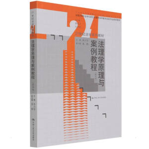 ����Wԭ���c�����̳̣�����棩