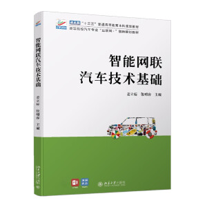 ���ܾW(w��ng)(li��n)��܇���g(sh��)���A(ch��)