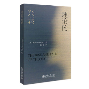 ��Փ���d˥