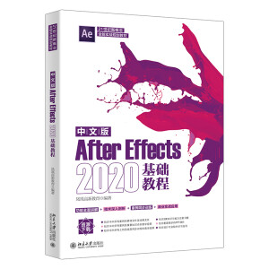 ���İ�After Effects 2020���A(ch��)�̳�