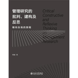 �����о�������������(g��u)����˼���������ҵ��ó�