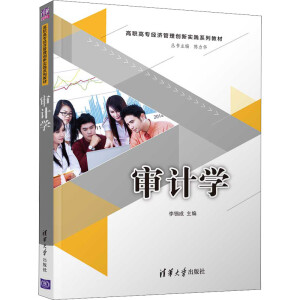 ��Ӌ(j��)�W(xu��)