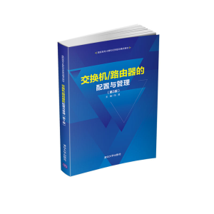 ���Q�C/·�����������c��������3�棩