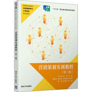 �I�N�߄���Ӗ(x��n)�̳̣��ڶ��棩