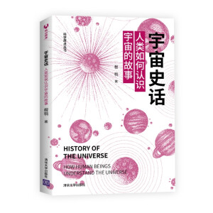 ����ʷԒ���������J�R����Ĺ���