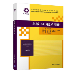 �CеCAD���g���A