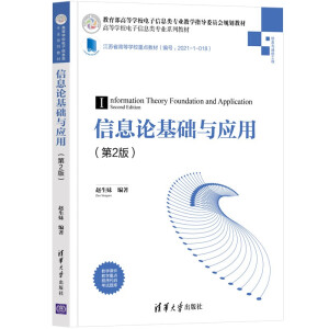 ��ϢՓ���A�c���ã���2�棩