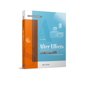 After EffectsӰҕ��Ч����