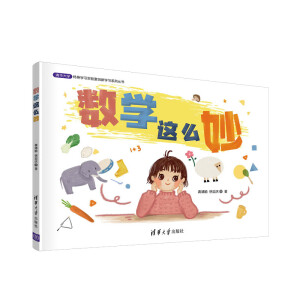 ��(sh��)�W(xu��)�@ô��