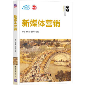 ��ý�w�I�N