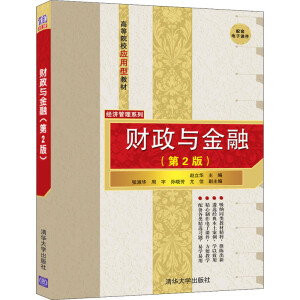 ؔ���c���ڣ���2�棩