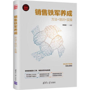 �N���F܊�B(y��ng)�ɣ�����+��Ӗ(x��n)+����