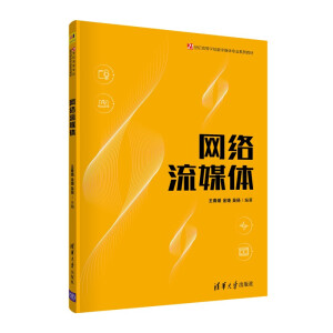 �W(w��ng)�j(lu��)��ý�w