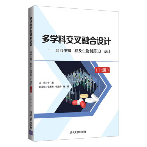 ���W(xu��)�ƽ����ں��O(sh��)Ӌ(j��)�����������﹤�̼�������ˎ���S�O(sh��)Ӌ(j��)���σ�(c��)��