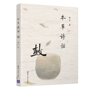 ����Ԋ(sh��)Ԓ(hu��)����