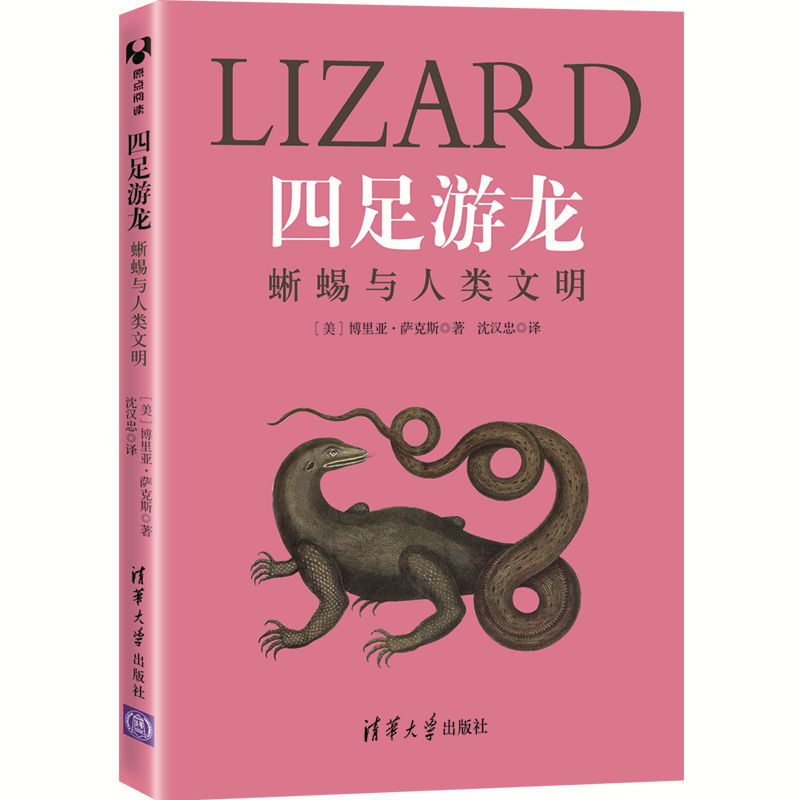 ���������������c�������