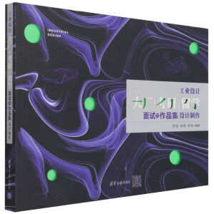 ���I(y��)�O(sh��)Ӌ��S/����/��W(xu��)��ԇ�c��Ʒ���O(sh��)Ӌ����