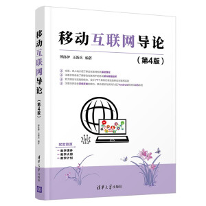 �Ƅ�(d��ng)��(li��n)�W(w��ng)��(d��o)Փ(��4�棩