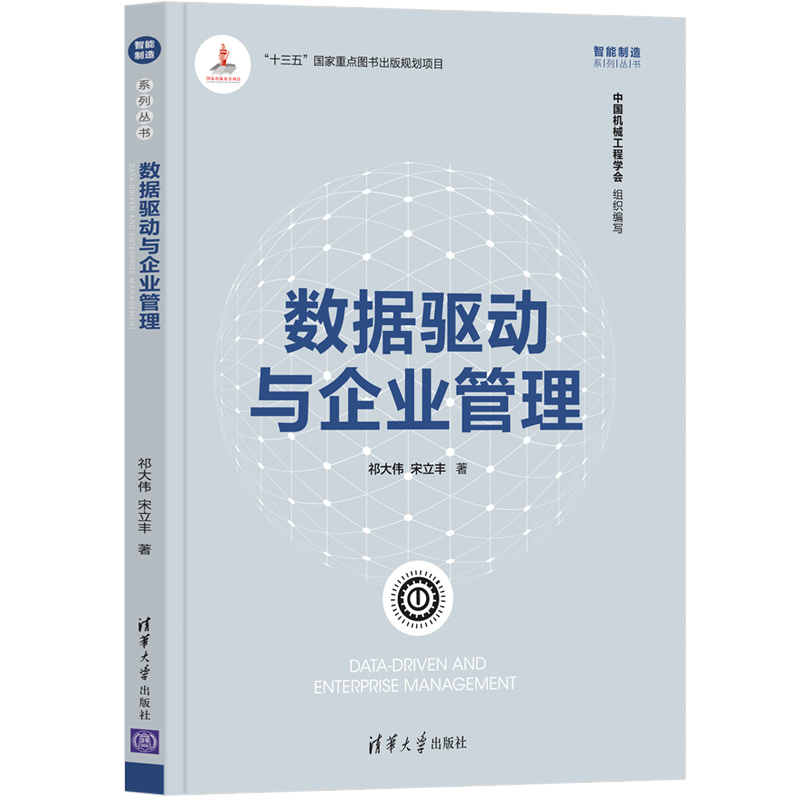 ��(sh��)��(j��)�(q��)���c��I(y��)����