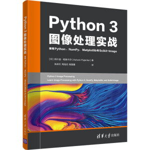 Python 3�D��̎�팍(sh��)��(zh��n)