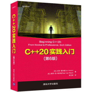 C++20���`���T����6�棩