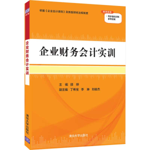 ��I(y��)ؔ��(w��)��Ӌ��Ӗ(x��n)