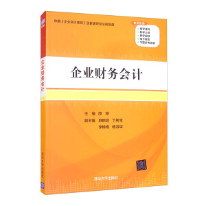 ��I(y��)ؔ��(w��)��Ӌ