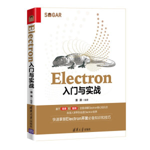 Electron���T�c����(zh��n)