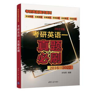 ����Ӣ�Z(y��)һ���}��ˢ