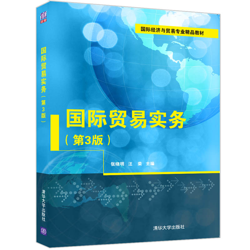 ���H�Q(m��o)�׌���(w��)����3�棩