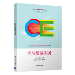 ���H�Q(m��o)�׌���(w��)