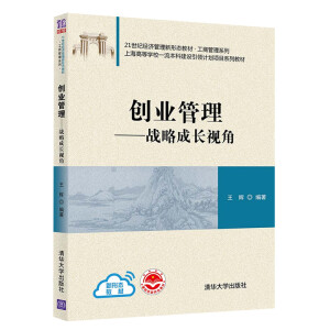 ��(chu��ng)�I(y��)��������(zh��n)�Գ��Lҕ��