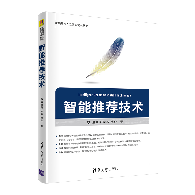 �������]���g