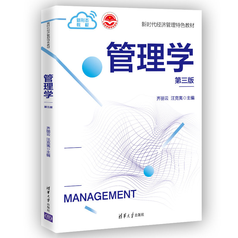 ����W�������棩