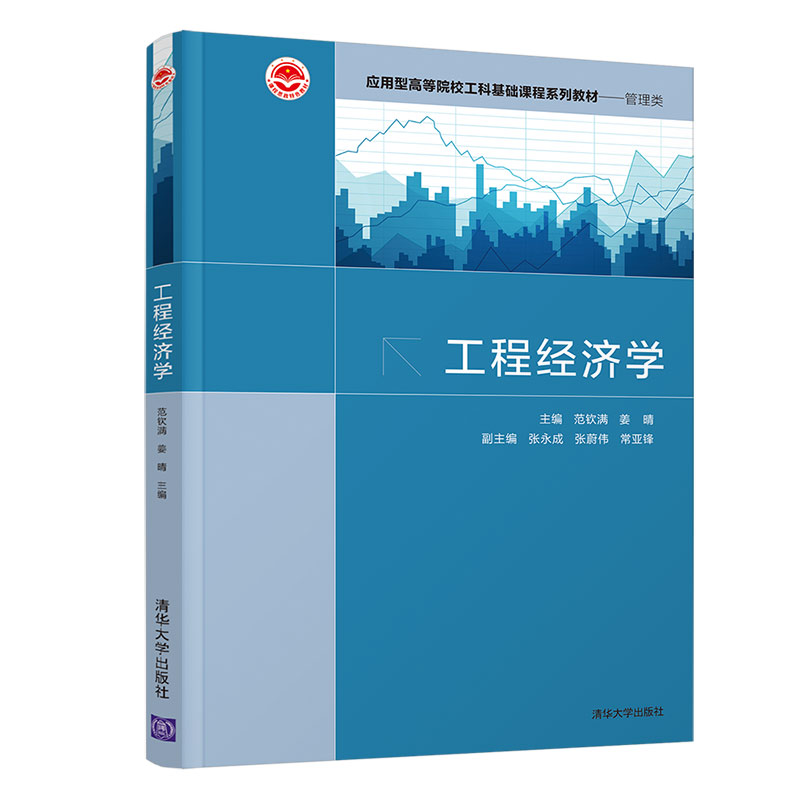 ���̽�(j��ng)���W