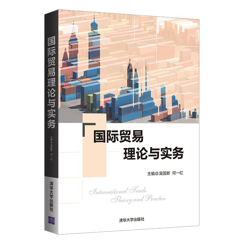 ���H�Q(m��o)����Փ�c��(sh��)��(w��)