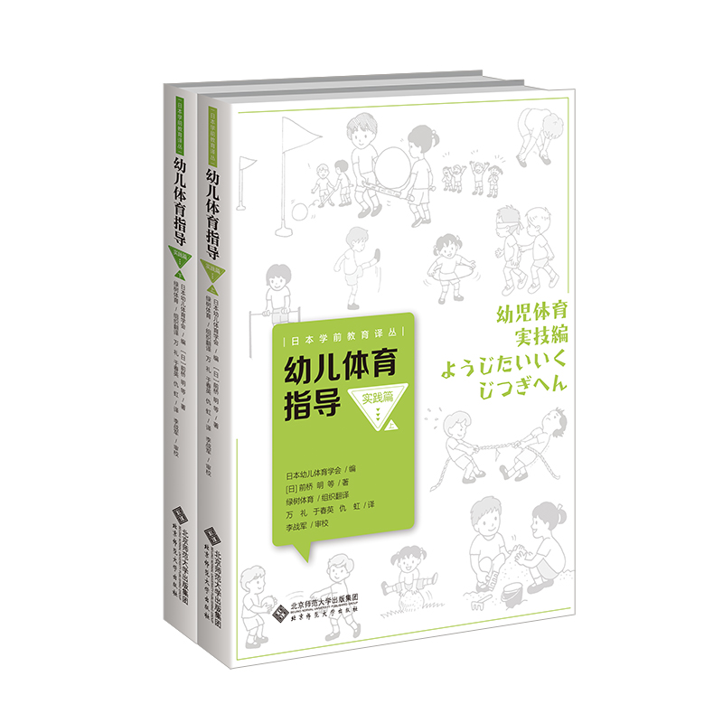 �׃��w��ָ�� ���`ƪ��ȫ2�ԣ�