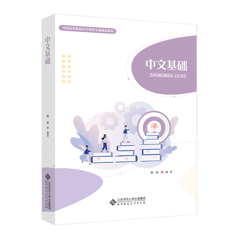 ���Ļ��A(ch��)