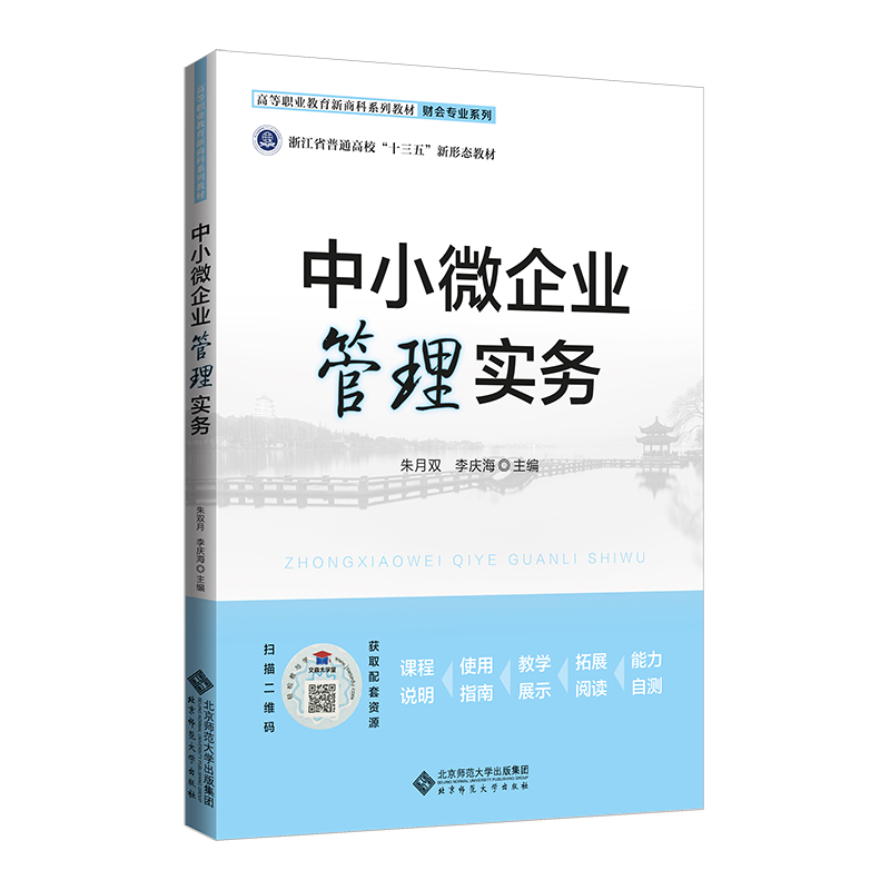 ��С΢��I(y��)���팍(sh��)��(w��)