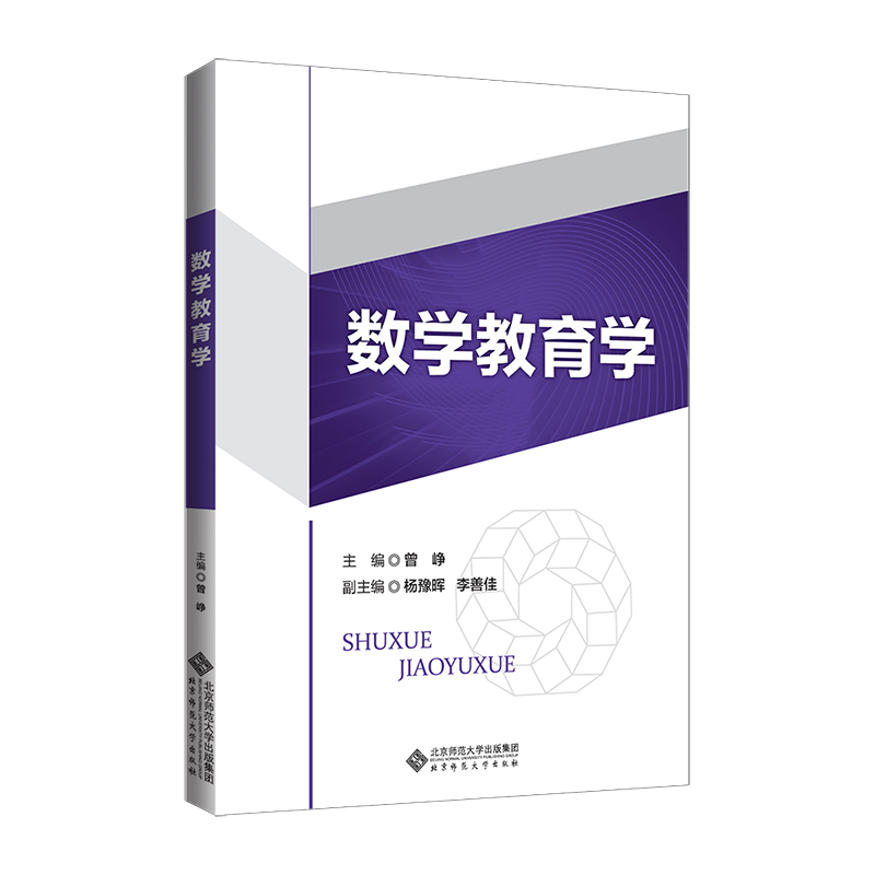 ��(sh��)�W(xu��)�����W(xu��)