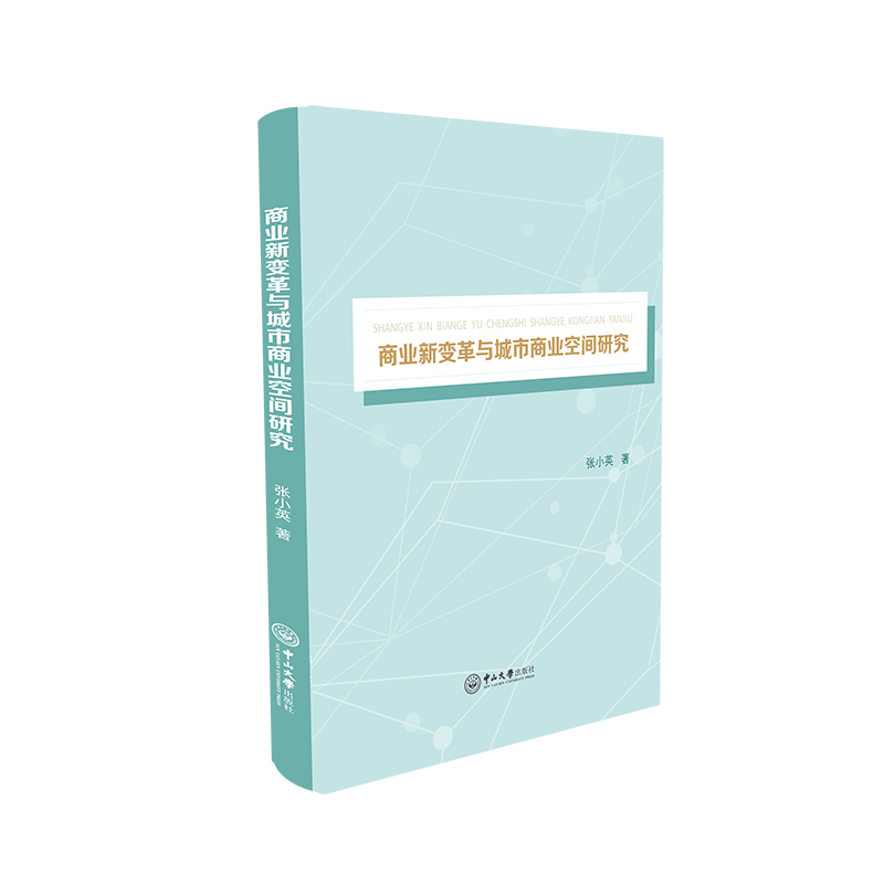 �̘I(y��)��׃���c�����̘I(y��)���g�о�