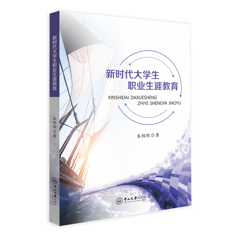 �r(sh��)����W(xu��)���I(y��)���Ľ���