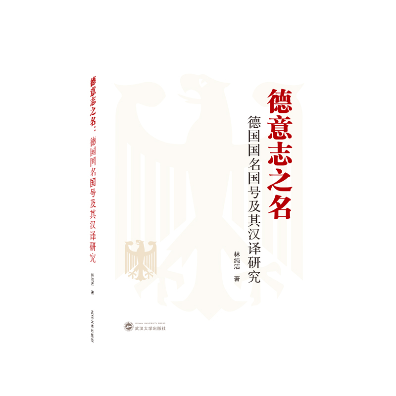 ����־֮������(gu��)��(gu��)����(gu��)̖(h��o)����h�g�о�