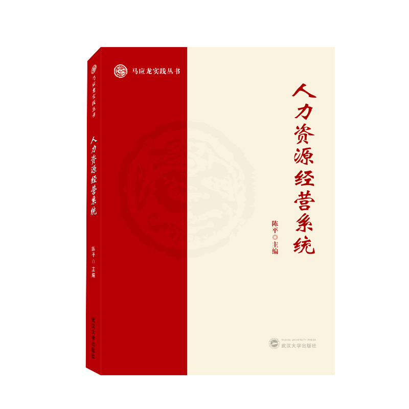 �����YԴ��(j��ng)�I(y��ng)ϵ�y(t��ng)