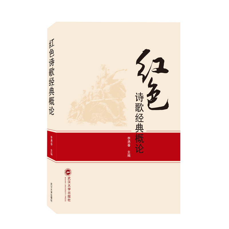 �tɫԊ(sh��)�轛(j��ng)���Փ