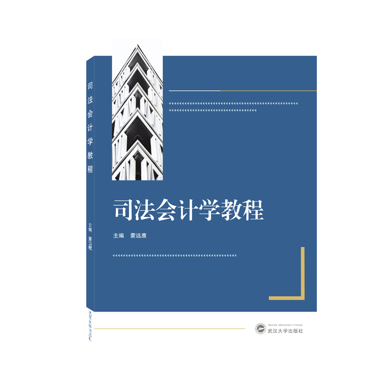 ˾����Ӌ�W�̳�