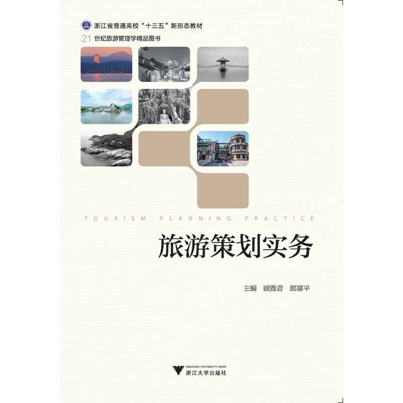 ���β߄�����(w��)