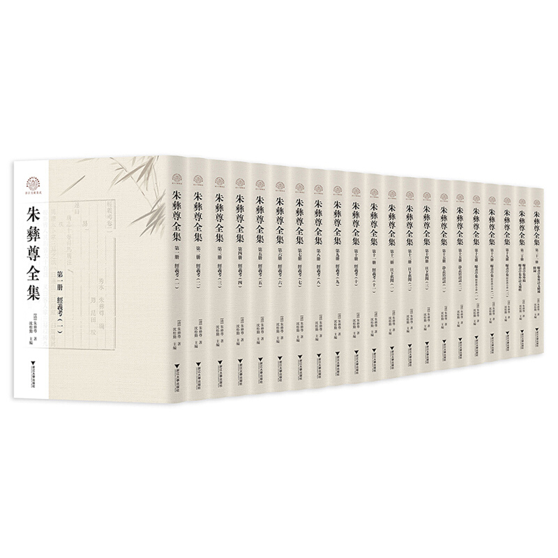 ������ȫ��